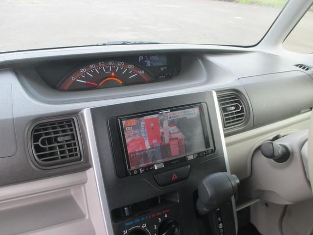 タント Ｌ　ＳＡＩＩＩ　カスタム専用ＡＷ／ＳＤナビＴＶ／バックカメラ／ＥＴＣ／スマートアシスト３／Ｂｌｕｅｔｏｏｔｈ（31枚目）