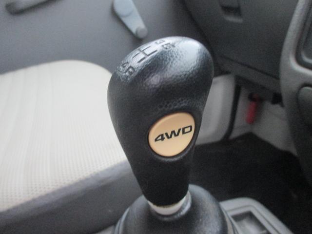 エブリイ ＰＡ　ハイルーフ　４ＷＤ　５ＭＴ車／４ＷＤ／両側スライドドア／ハイルーフ車／走行距離５７０００ｋｍ／ユーザー買取／車検令和８年８月２１日（2枚目）