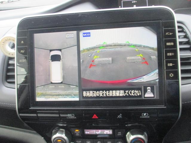 セレナ e-パワー ハイウェイスターV ワンオーナー車/純正10インチナビ/メーカーオプション後席モニター/防水シート/赤&黒ツートンカラー/プロパイロット/ETC/両側パワードア/BSM/デジタルインナーミラー(2枚目)