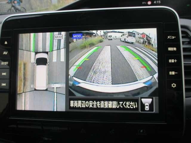 セレナ e-パワー ハイウェイスターV ワンオーナー車/純正10インチナビ/メーカーオプション後席モニター/防水シート/赤&黒ツートンカラー/プロパイロット/ETC/両側パワードア/BSM/デジタルインナーミラー(10枚目)