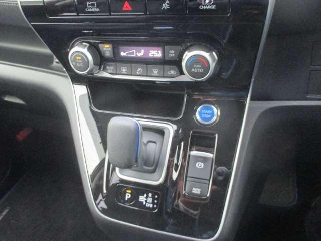 セレナ e-パワー ハイウェイスターV ワンオーナー車/純正10インチナビ/メーカーオプション後席モニター/防水シート/赤&黒ツートンカラー/プロパイロット/ETC/両側パワードア/BSM/デジタルインナーミラー(22枚目)