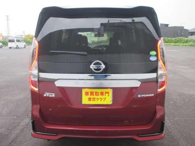 セレナ e-パワー ハイウェイスターV ワンオーナー車/純正10インチナビ/メーカーオプション後席モニター/防水シート/赤&黒ツートンカラー/プロパイロット/ETC/両側パワードア/BSM/デジタルインナーミラー(35枚目)