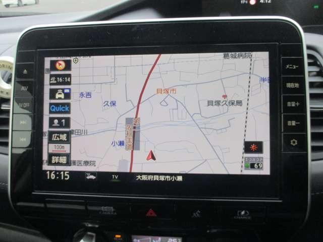 セレナ e-パワー ハイウェイスターV ワンオーナー車/純正10インチナビ/メーカーオプション後席モニター/防水シート/赤&黒ツートンカラー/プロパイロット/ETC/両側パワードア/BSM/デジタルインナーミラー(37枚目)