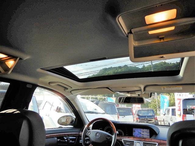 S500ロング AMGスポーツエディション黒革 後期テール(8枚目)