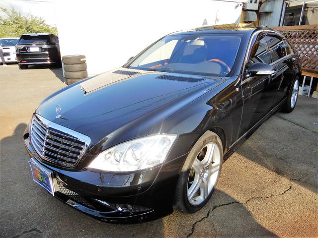 S500ロング AMGスポーツエディション黒革 後期テール(17枚目)