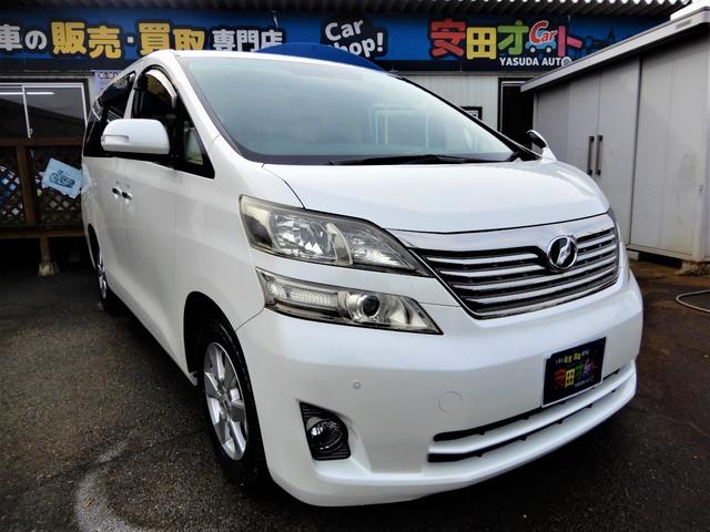 2.4X ナビTVバックカメラ 電動スライドドア(6枚目)