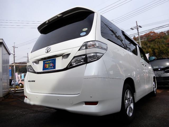 2.4X ナビTVバックカメラ 電動スライドドア(8枚目)