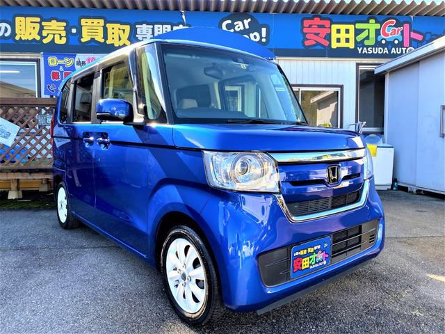 G・Lターボホンダセンシング 大型ナビフルセグTVバックカメラブルートゥース ドライブレコーダー 両側電動スライドドア 衝突軽減ブレーキ ホワイトホイール クルーズコントロール ベンチシート(10枚目)