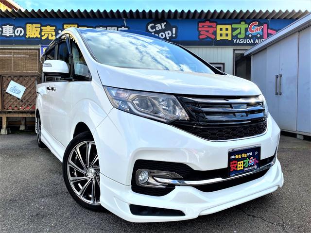 ステップワゴンスパーダ ホンダ スパーダ クールスピリット 無限エアロ 大型ナビフルセグｔｖバックカメラブルートゥース ドラレコ 衝突軽減ブレーキサポート 両側電動スライドドア ブラックグリル １８インチアルミ ブラックハーフレザーシート アイドルストップ