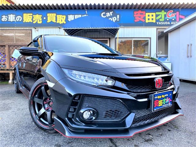 シビック ホンダ タイプｒ ナビフルセグｔｖバックカメラブルートゥース ｒａｙｓｖｏｌｋｒａｃｉｎｇ１８インチアルミ ｖｉｐｅｒセキュリティ ブレンボキャリパー 禁煙車 兵庫県 タイプｒ ナビフルセグｔｖバックカメラブルートゥース