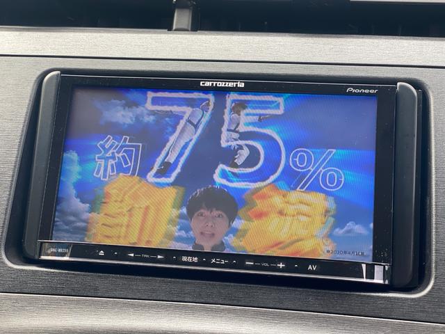 プリウス Ｓ　後期タイプ　ナビフルセグＴＶ　ドラレコ　トノカバー　禁煙車　運転席高さ調整レバー　ディスチャージヘッドライト　コーナーポール（2枚目）