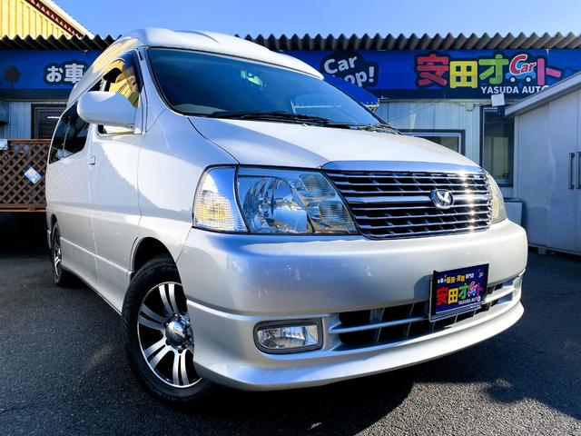 トヨタ　2000年式グランビア　フロントグリル 2025年最新】Yahoo!オークション -グランビア グリルの中古品