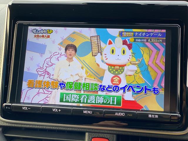ヴォクシー ハイブリッドＺＳ　煌ＩＩ　大型ナビフルセグＴＶバックカメラブルートゥース　衝突軽減ブレーキサポート　両側パワースライドドア　７人乗　ＴＶキャンセラー　ＬＥＤヘッドライト　２列目前後左右可能　８０ヴォクシー　禁煙車　ＥＴＣ２．０（2枚目）