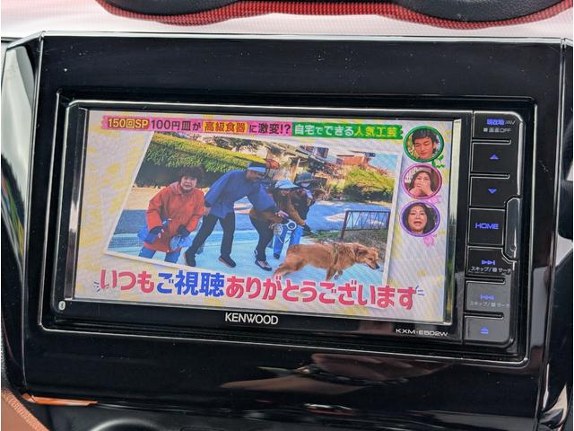 スイフトスポーツ ベースグレード　アドバンレーシング１７ＡＷ　ブリッツ車高調　ＨＫＳマフラー　ナビフルセグＴＶバックカメラブルートゥース　エアクリ　シートヒーター　クルコン　ＴＶキャンセラー　ＬＥＤライト　禁煙車（47枚目）