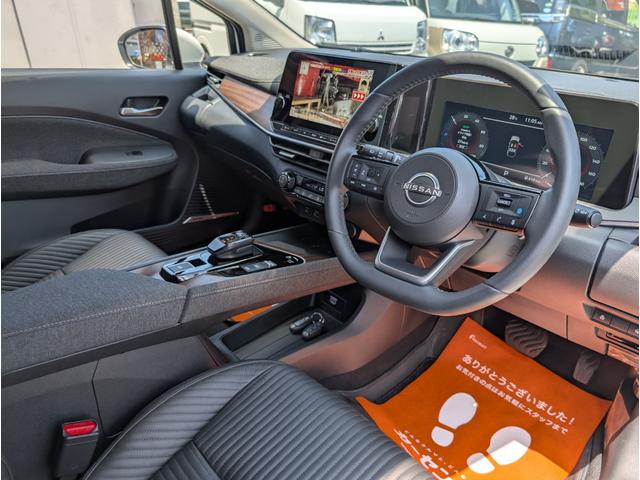 オーラ Ｇ　レザーエディション　アラウンドヴューモニター　ＢＯＳＥサウンド　衝突軽減エマージェンシーブレーキ　プロパイロット　インテリルームミラー　両席シートヒーター　ブラインドスポット　大型ナビフルセグＴＶＢカメラＢＴ　禁煙車（24枚目）