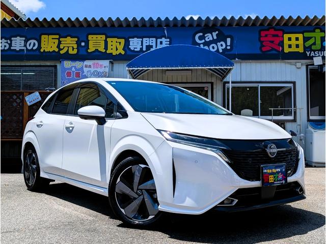 オーラ Ｇ　レザーエディション　アラウンドヴューモニター　ＢＯＳＥサウンド　衝突軽減エマージェンシーブレーキ　プロパイロット　インテリルームミラー　両席シートヒーター　ブラインドスポット　大型ナビフルセグＴＶＢカメラＢＴ　禁煙車（40枚目）