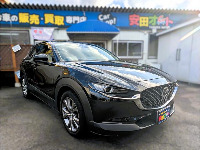 ＣＸ－３０ ２０Ｓ　プロアクティブ　ツーリングセレクション　新品４本タイヤ／パワーバックドア／ＢＳＭ／ナビＴＶバックカメＢＴ／電動パワーシート／ドラレコ／両席シートヒーター／ステアリングヒーター／アイドリングＳＴＯＰ／コーナーセンサー／１オーナー／禁煙車（18枚目）