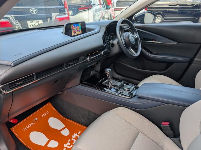 ＣＸ－３０ ２０Ｓ　プロアクティブ　ツーリングセレクション　新品４本タイヤ／パワーバックドア／ＢＳＭ／ナビＴＶバックカメＢＴ／電動パワーシート／ドラレコ／両席シートヒーター／ステアリングヒーター／アイドリングＳＴＯＰ／コーナーセンサー／１オーナー／禁煙車（29枚目）