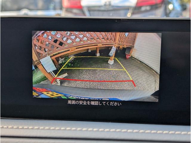 ＣＸ－３０ ２０Ｓ　プロアクティブ　ツーリングセレクション　新品４本タイヤ／パワーバックドア／ＢＳＭ／ナビＴＶバックカメＢＴ／電動パワーシート／ドラレコ／両席シートヒーター／ステアリングヒーター／アイドリングＳＴＯＰ／コーナーセンサー／１オーナー／禁煙車（37枚目）