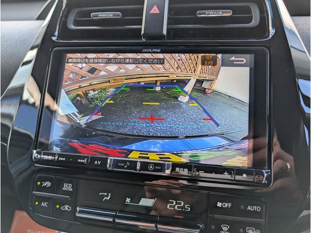 プリウス Ａツーリングセレクション　モデリスタエアロ／大型アルパインナビフルセグＴＶバックカメラＢＴ／ブラックレザーシート／車高調／リヤフィルム施工済み／ブラインドスポットモニター／両席シートヒーター／クルコン／ユーザー様下取り車（33枚目）