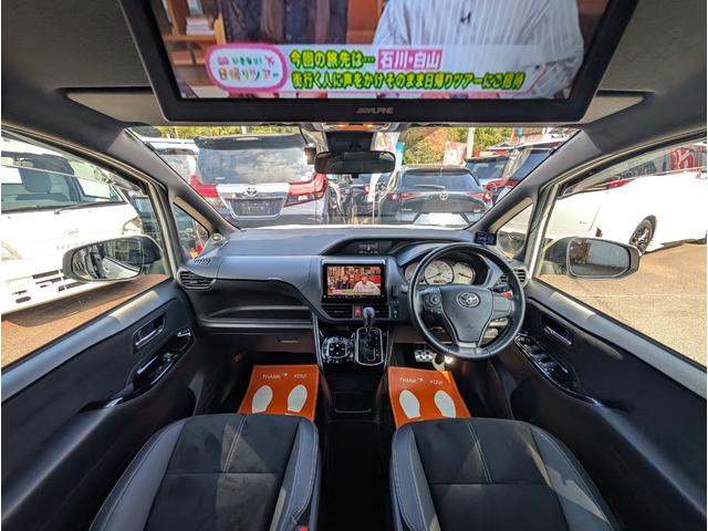 ヴォクシー ＺＳ　Ｇ’ｓ　フリップダウン／大型ナビ／新品４本タイヤ／フルセグＴＶバックカメラブルートゥース／衝突軽減ブレーキサポート／両側パワースライドドア／ドラレコ／ＬＥＤビーム／Ｇ’ｓ専用シート／７人乗り／クルコン／禁煙車（24枚目）