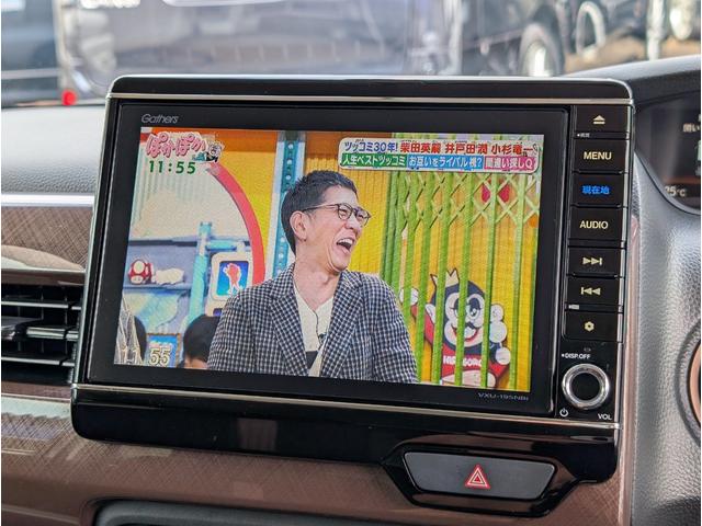 Ｎ－ＢＯＸ Ｇ・Ｌホンダセンシング　カッパーブラウンスタイル　大型ナビフルセグＴＶ／２トーンカラー／衝突軽減ブレーキサポート／両側パワースライドドア／ドラレコ／バックカメラブルートゥース／アイソフィックス／クルコン／ステアリングリモコン／（3枚目）