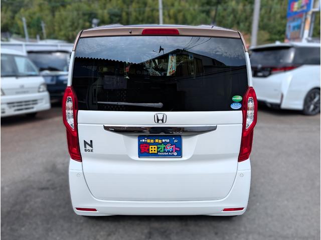 Ｎ－ＢＯＸ Ｇ・Ｌホンダセンシング　カッパーブラウンスタイル　大型ナビフルセグＴＶ／２トーンカラー／衝突軽減ブレーキサポート／両側パワースライドドア／ドラレコ／バックカメラブルートゥース／アイソフィックス／クルコン／ステアリングリモコン／（16枚目）