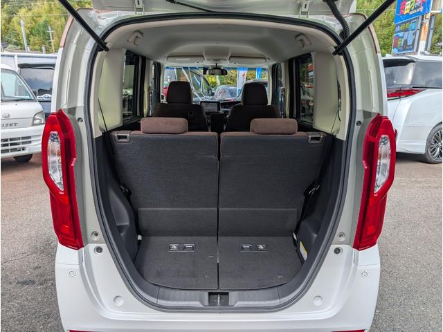 Ｎ－ＢＯＸ Ｇ・Ｌホンダセンシング　カッパーブラウンスタイル　大型ナビフルセグＴＶ／２トーンカラー／衝突軽減ブレーキサポート／両側パワースライドドア／ドラレコ／バックカメラブルートゥース／アイソフィックス／クルコン／ステアリングリモコン／（17枚目）