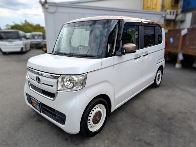 Ｎ－ＢＯＸ Ｇ・Ｌホンダセンシング　カッパーブラウンスタイル　大型ナビフルセグＴＶ／２トーンカラー／衝突軽減ブレーキサポート／両側パワースライドドア／ドラレコ／バックカメラブルートゥース／アイソフィックス／クルコン／ステアリングリモコン／（21枚目）