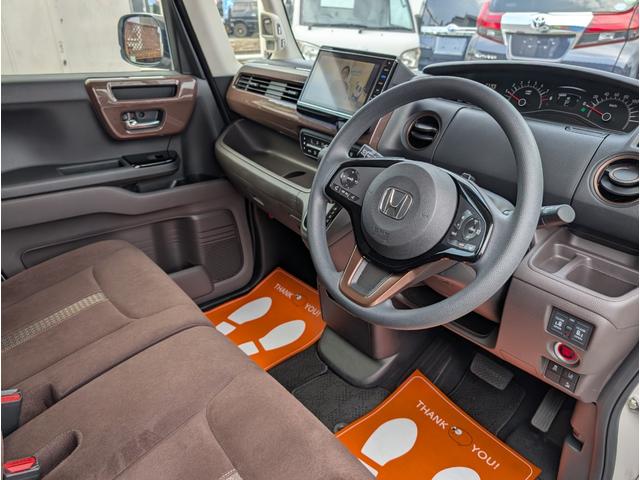 Ｎ－ＢＯＸ Ｇ・Ｌホンダセンシング　カッパーブラウンスタイル　大型ナビフルセグＴＶ／２トーンカラー／衝突軽減ブレーキサポート／両側パワースライドドア／ドラレコ／バックカメラブルートゥース／アイソフィックス／クルコン／ステアリングリモコン／（23枚目）
