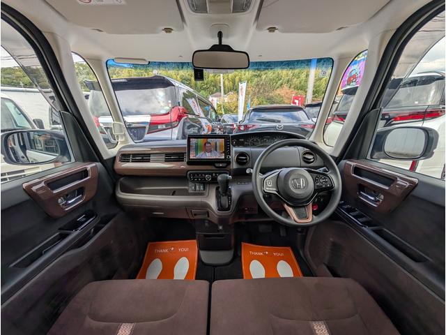 Ｎ－ＢＯＸ Ｇ・Ｌホンダセンシング　カッパーブラウンスタイル　大型ナビフルセグＴＶ／２トーンカラー／衝突軽減ブレーキサポート／両側パワースライドドア／ドラレコ／バックカメラブルートゥース／アイソフィックス／クルコン／ステアリングリモコン／（24枚目）