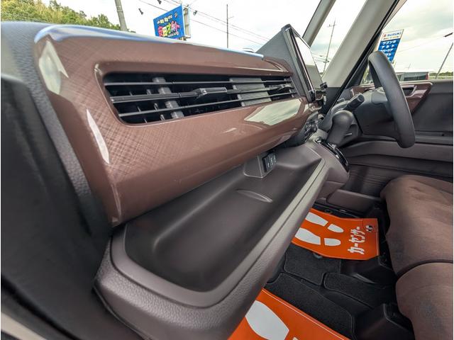 Ｎ－ＢＯＸ Ｇ・Ｌホンダセンシング　カッパーブラウンスタイル　大型ナビフルセグＴＶ／２トーンカラー／衝突軽減ブレーキサポート／両側パワースライドドア／ドラレコ／バックカメラブルートゥース／アイソフィックス／クルコン／ステアリングリモコン／（26枚目）
