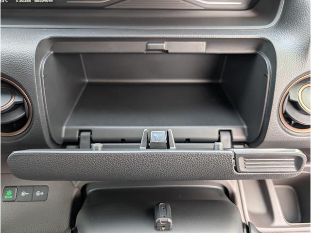 Ｎ－ＢＯＸ Ｇ・Ｌホンダセンシング　カッパーブラウンスタイル　大型ナビフルセグＴＶ／２トーンカラー／衝突軽減ブレーキサポート／両側パワースライドドア／ドラレコ／バックカメラブルートゥース／アイソフィックス／クルコン／ステアリングリモコン／（35枚目）