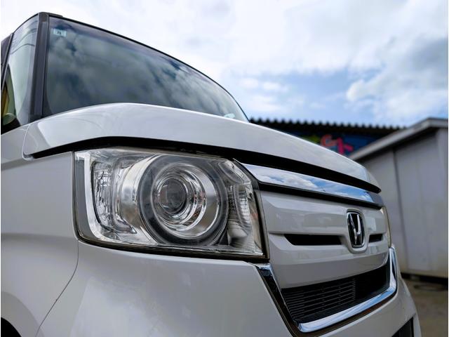 Ｎ－ＢＯＸ Ｇ・Ｌホンダセンシング　カッパーブラウンスタイル　大型ナビフルセグＴＶ／２トーンカラー／衝突軽減ブレーキサポート／両側パワースライドドア／ドラレコ／バックカメラブルートゥース／アイソフィックス／クルコン／ステアリングリモコン／（39枚目）