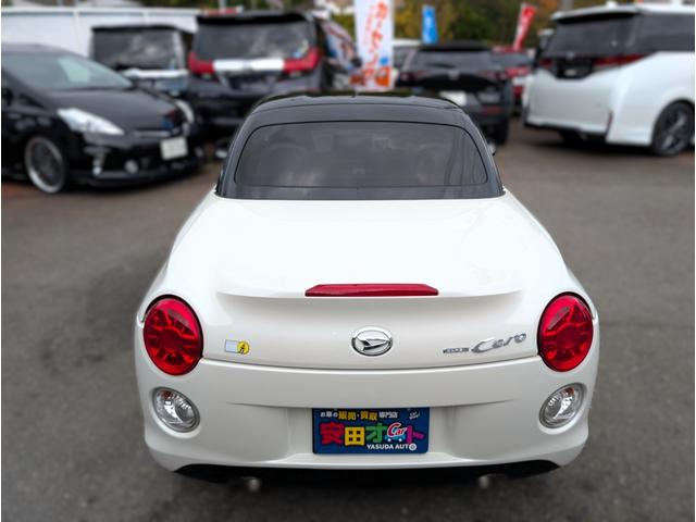 コペン セロ　Ｓ　２トーンカラー／ターボ／ナビフルセグＴＶバックカメラブルートゥース／ドラレコ／両席シートヒータ／電動オープン／パドルシフト／アイドリングＳＴＯＰ／純正レカロシート／ビルシュタイン足廻り／ＥＴＣ／禁煙車（24枚目）