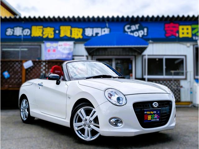 コペン セロ　Ｓ　２トーンカラー／ターボ／ナビフルセグＴＶバックカメラブルートゥース／ドラレコ／両席シートヒータ／電動オープン／パドルシフト／アイドリングＳＴＯＰ／純正レカロシート／ビルシュタイン足廻り／ＥＴＣ／禁煙車（47枚目）