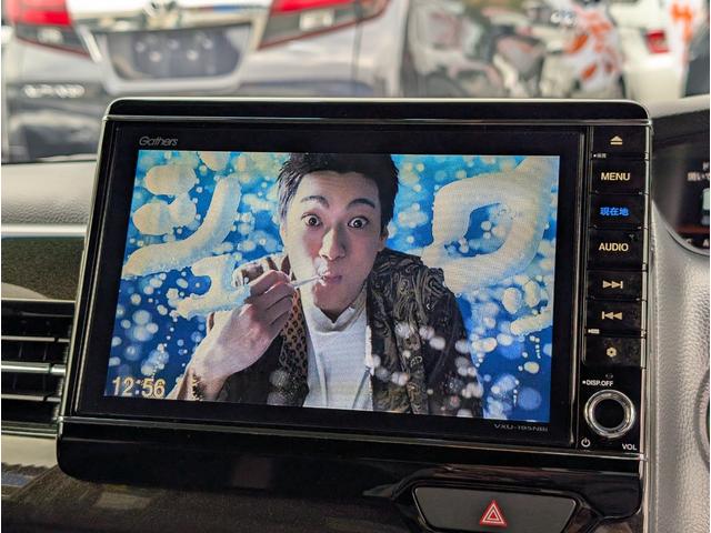 Ｎ－ＢＯＸカスタム Ｇ・Ｌターボホンダセンシング　大型ナビフルセグＴＶ／１オーナー／衝突軽減ブレーキサポート／両側パワースライドドア／ドラレコ／ブラックハーフレザーシート／コーナーセンサー／禁煙車／バックカメラブルートゥース／（2枚目）