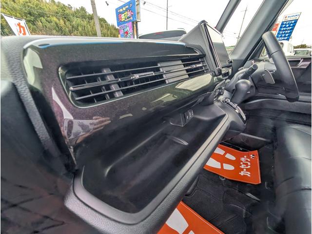 Ｎ－ＢＯＸカスタム Ｇ・Ｌターボホンダセンシング　大型ナビフルセグＴＶ／１オーナー／衝突軽減ブレーキサポート／両側パワースライドドア／ドラレコ／ブラックハーフレザーシート／コーナーセンサー／禁煙車／バックカメラブルートゥース／（24枚目）