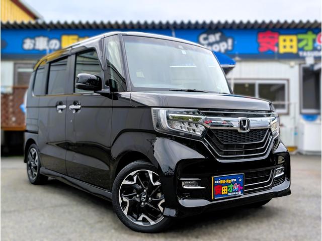 Ｎ－ＢＯＸカスタム Ｇ・Ｌターボホンダセンシング　大型ナビフルセグＴＶ／１オーナー／衝突軽減ブレーキサポート／両側パワースライドドア／ドラレコ／ブラックハーフレザーシート／コーナーセンサー／禁煙車／バックカメラブルートゥース／（37枚目）