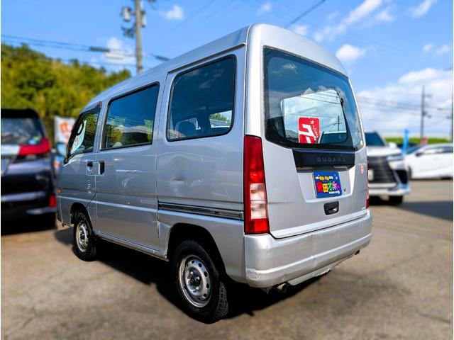 全国対応保証もございます!!