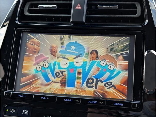 プリウス A 大型ナビフルセグTV/ブラインドスポットモニター/アドバンストパーク/ヘッドアップディスプレイ/ステアリングスイッチ/バックカメラブルートゥース/クルコン/(2枚目)