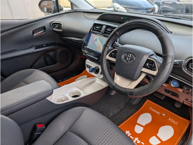 プリウス A 大型ナビフルセグTV/ブラインドスポットモニター/アドバンストパーク/ヘッドアップディスプレイ/ステアリングスイッチ/バックカメラブルートゥース/クルコン/(20枚目)