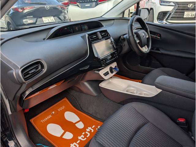 プリウス A 大型ナビフルセグTV/ブラインドスポットモニター/アドバンストパーク/ヘッドアップディスプレイ/ステアリングスイッチ/バックカメラブルートゥース/クルコン/(22枚目)