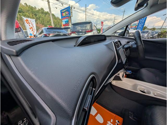 プリウス A 大型ナビフルセグTV/ブラインドスポットモニター/アドバンストパーク/ヘッドアップディスプレイ/ステアリングスイッチ/バックカメラブルートゥース/クルコン/(23枚目)