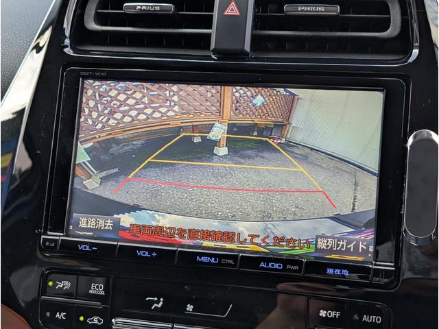 プリウス A 大型ナビフルセグTV/ブラインドスポットモニター/アドバンストパーク/ヘッドアップディスプレイ/ステアリングスイッチ/バックカメラブルートゥース/クルコン/(29枚目)