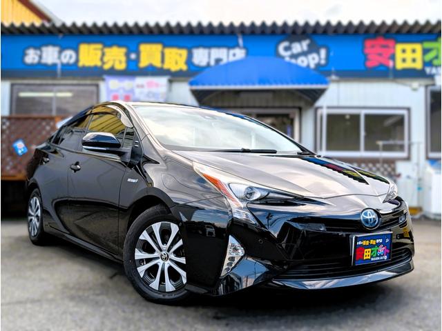 プリウス A 大型ナビフルセグTV/ブラインドスポットモニター/アドバンストパーク/ヘッドアップディスプレイ/ステアリングスイッチ/バックカメラブルートゥース/クルコン/(32枚目)