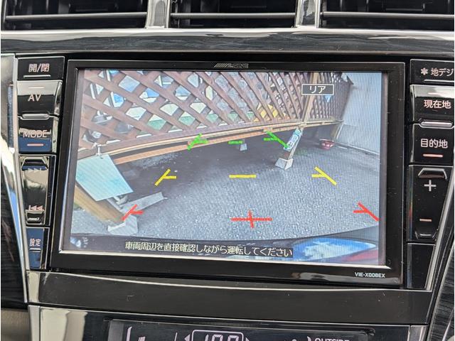 TOYOTA PRIUS ALPHA S