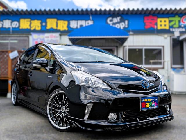 TOYOTA PRIUS ALPHA S