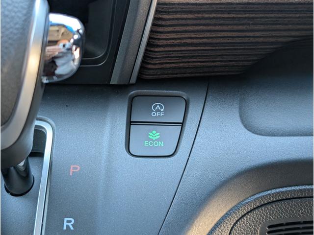 フリード クロスター 天井モニター/大型ナビフルセグTVバックカメラブルートゥース/衝突軽減ブレーキサポート/前後ミラー型ドラレコ/両側パワースライドドア/リヤフィルム施工済み/クラッツィオ黒革調カバー/両席シートヒーター(12枚目)