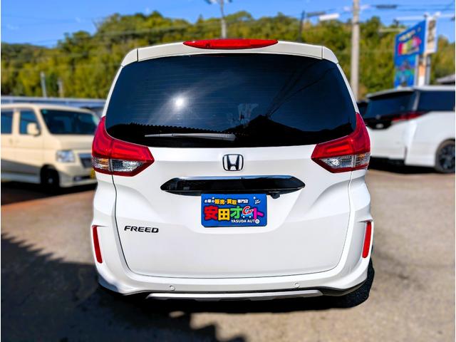 フリード クロスター 天井モニター/大型ナビフルセグTVバックカメラブルートゥース/衝突軽減ブレーキサポート/前後ミラー型ドラレコ/両側パワースライドドア/リヤフィルム施工済み/クラッツィオ黒革調カバー/両席シートヒーター(20枚目)